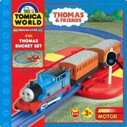 Thomas Bucket Set