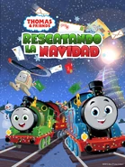 Spanish poster