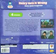 Indonesian VCD back cover