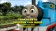 Dutch title card
