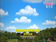 Taiwanese Mandarin title card