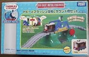Toby with Flashing Signal and Sound Bridge Set