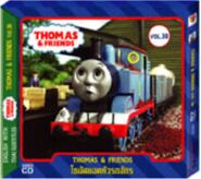 Thomas & Friends Volume 38
