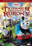 Polish DVD