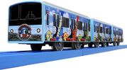 Plarail 2018