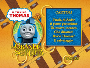 Italian DVD Main menu