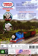 DVD back cover