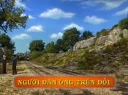 Vietnamese title card