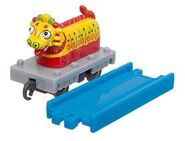 Capsule Plarail Chinese Dragon