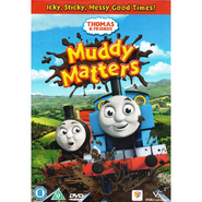 Arabic DVD