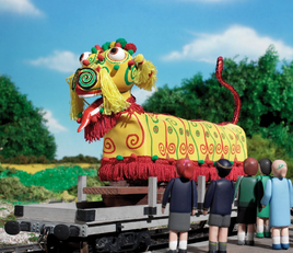 MainChineseDragonModel