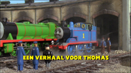 ATaleforThomasDutchTitleCard