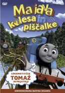 Slovenian DVD