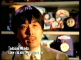 岡田忠明