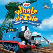 US Digital Download cover