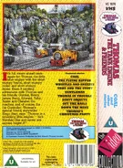 1988 UK back cover and spine