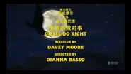 Chinese Mandarin title card
