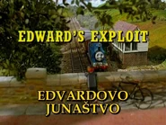 Slovenian title card