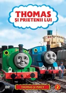 Thomas and Percy (Romanian DVD)
