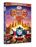 Italian DVD