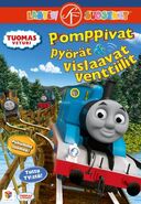 Finnish DVD