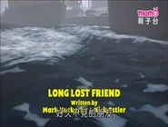 Taiwanese Mandarin title card