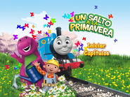 Latin American DVD Main menu