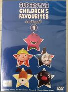Superstar Children's Favourites Volume 1