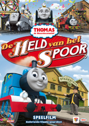 Dutch DVD Cover