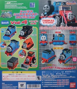 Thomas Et Ses Amis – Figurine En Métal Moulé, Super Pour Les Fans Du Petit Train Bleu !