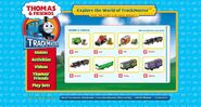 TrackMaster website engines and vehicles selection