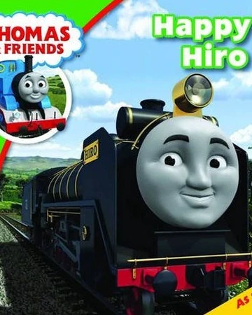 hiro ttte