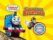 Mexican DVD main menu