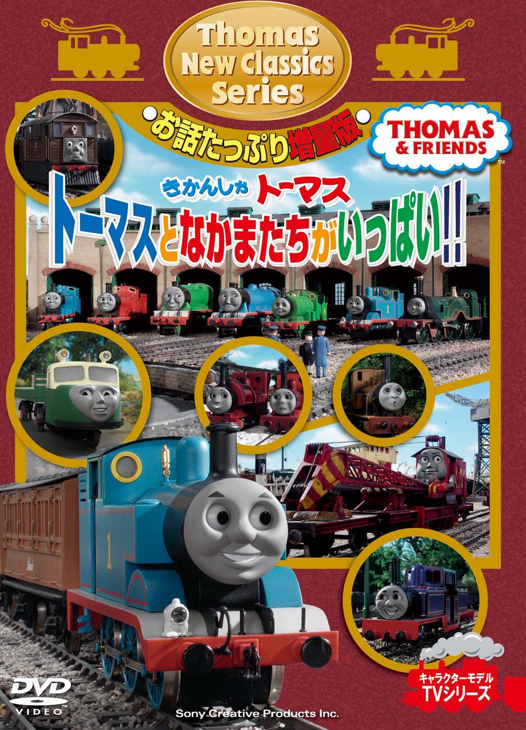 thomas lang 教本 CD付き レア物です（アイテム検索 - TOWER