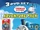 Adventure Pack (UK DVD)