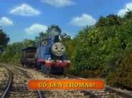 Vietnamese title card