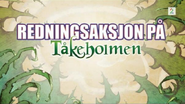 Norwegian title card