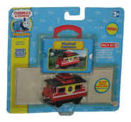 Take Along Musical Caboose packaging