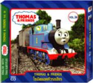 Thomas & Friends Volume 36