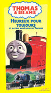 Canadian French VHS cover