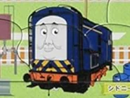 Sidney promoart.jpg (86 KB)