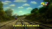 Croatian title card