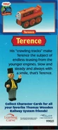 Terence (2001)
