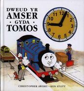 Welsh cover