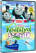 Hungarian DVD