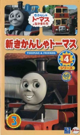 Thomas the Tank Engine Series 7 Vol.3 | Thomas the Tank Engine 