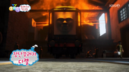 Korean title card