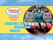 Thomas&FriendsVolume21HongKongDVDMainmenu.png (498 KB) Main menu