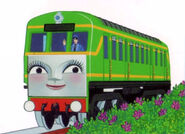 ERTL promo art