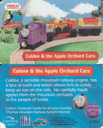 2005 Wooden Railway with Apple Orchard Cars card